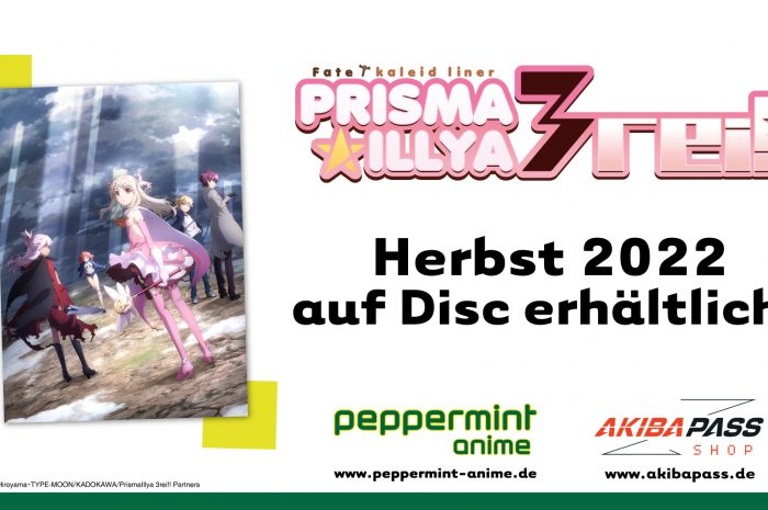 peppermint anime lizenziert "Fate/kaleid liner Prisma☆Illya 3rei!!"