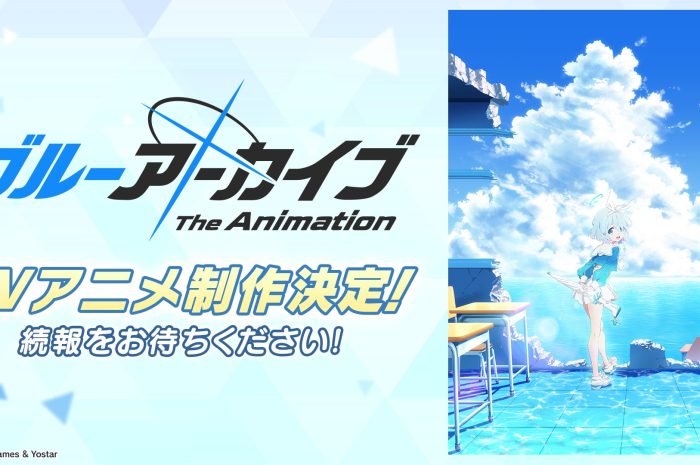 Anime-Adaption zu "Blue Archive" angekündigt